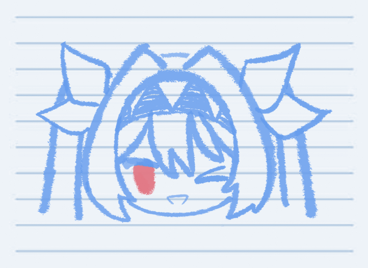 我很可爱, 请给我钱